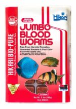 Frozen Jumbo Bloodworm Fish Food - Hikari Bio-Pure